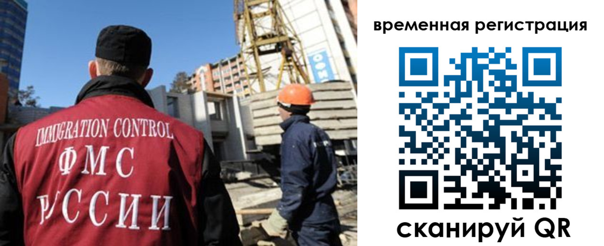пропишу в квартире в Вичуге
